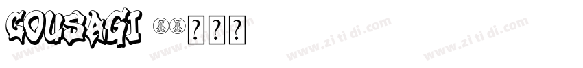 cousagi 1字体转换